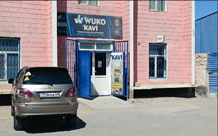 Склад в Актау, ул. Промышленная зона 3, 5 — фото 1