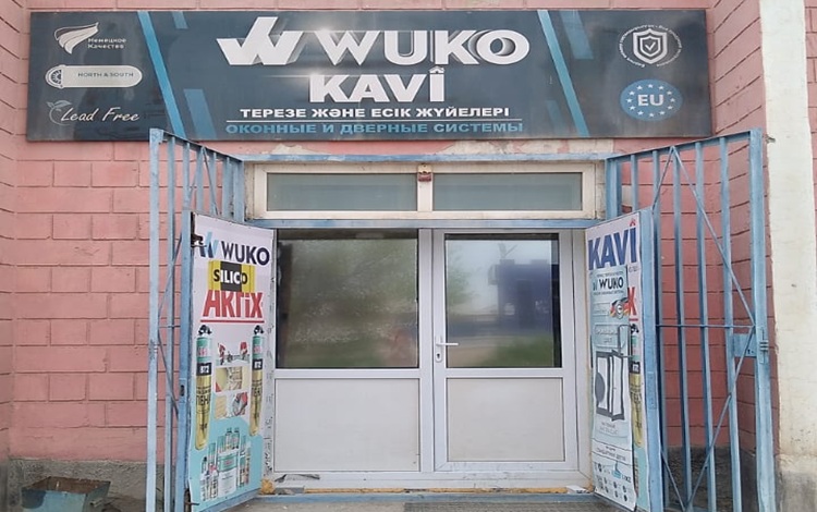 Склад в Актау, ул. Промышленная зона 3, 5 — фото 2